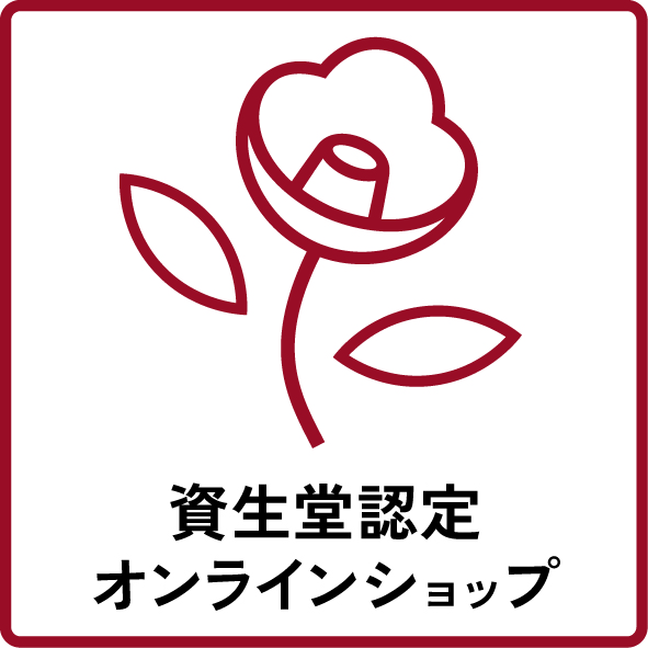 資生堂ロゴ